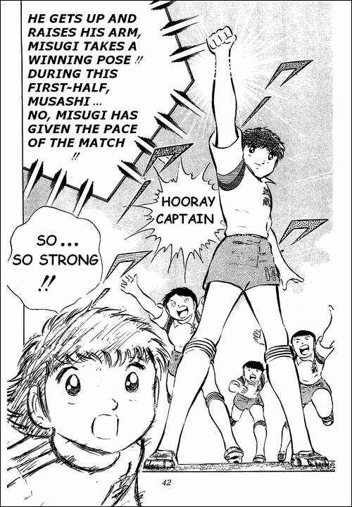 Page 47 Chapter 30 Captain Tsubasa