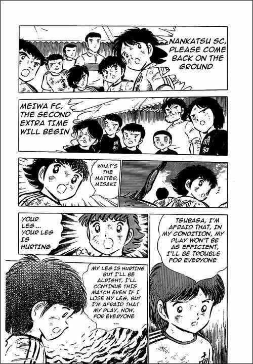 Page 13 Chapter 46 Captain Tsubasa