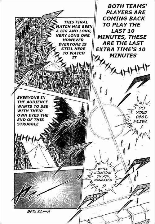 Page 16 Chapter 46 Captain Tsubasa