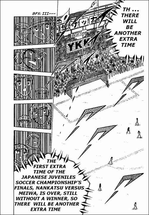 Page 2 Chapter 46 Captain Tsubasa