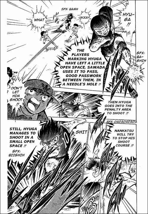 Page 20 Chapter 46 Captain Tsubasa