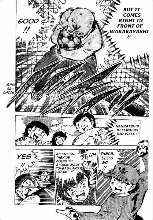 Page 21 Chapter 46 Captain Tsubasa