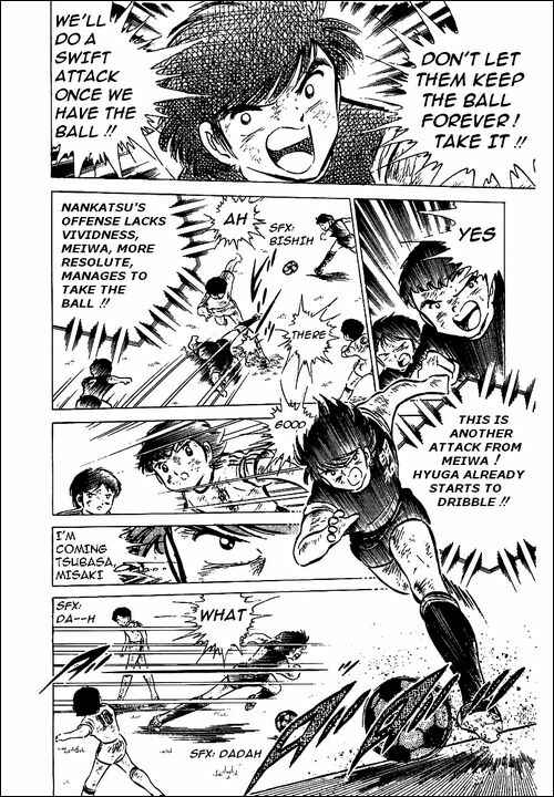 Page 23 Chapter 46 Captain Tsubasa