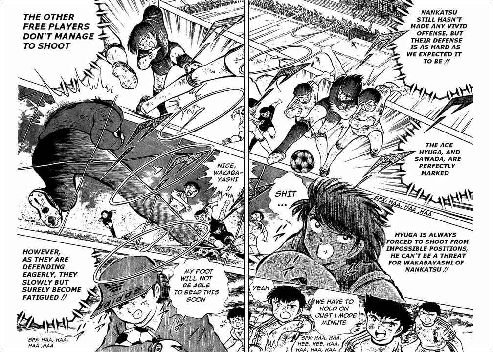 Page 27 Chapter 46 Captain Tsubasa