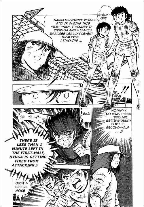 Page 28 Chapter 46 Captain Tsubasa