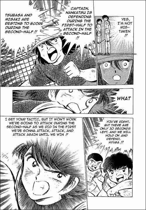 Page 29 Chapter 46 Captain Tsubasa