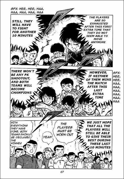 Page 3 Chapter 46 Captain Tsubasa