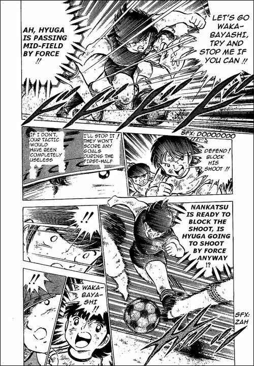 Page 30 Chapter 46 Captain Tsubasa