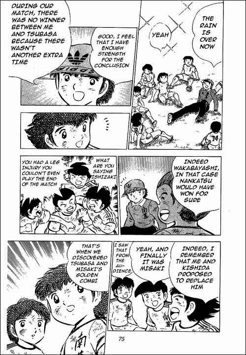 Page 9 Chapter 46 Captain Tsubasa