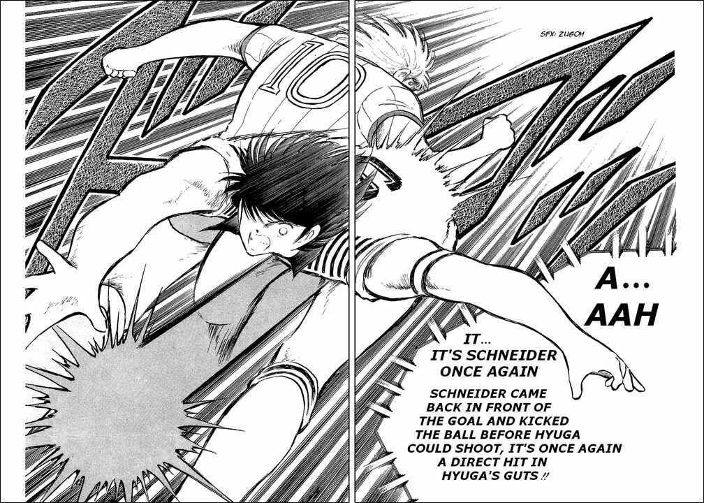 Page 11 Chapter 87 Captain Tsubasa