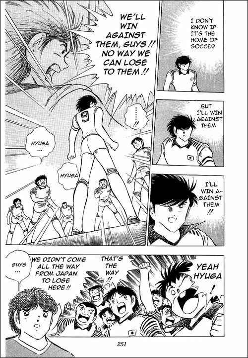 Page 15 Chapter 87 Captain Tsubasa