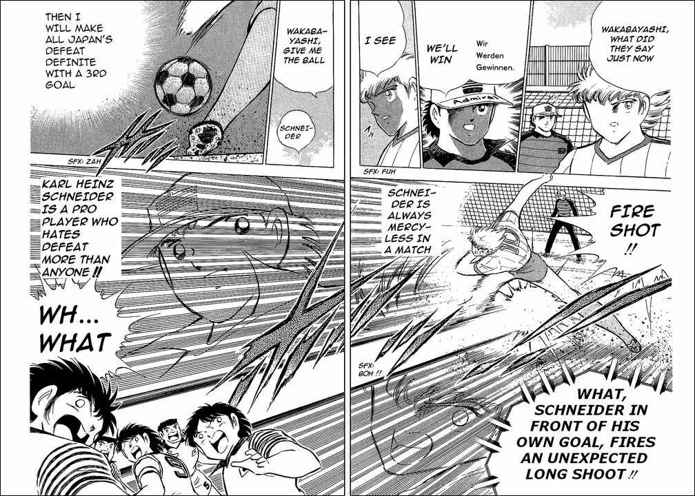 Page 16 Chapter 87 Captain Tsubasa