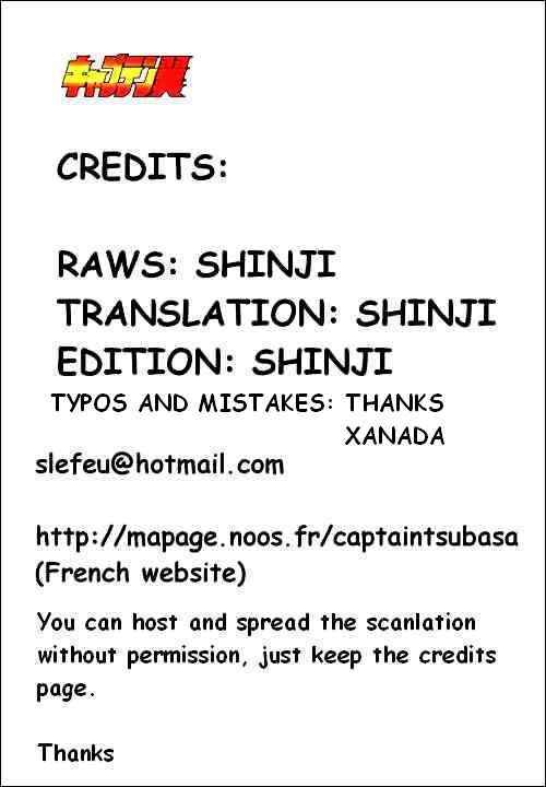 Page 1 Chapter 87 Captain Tsubasa