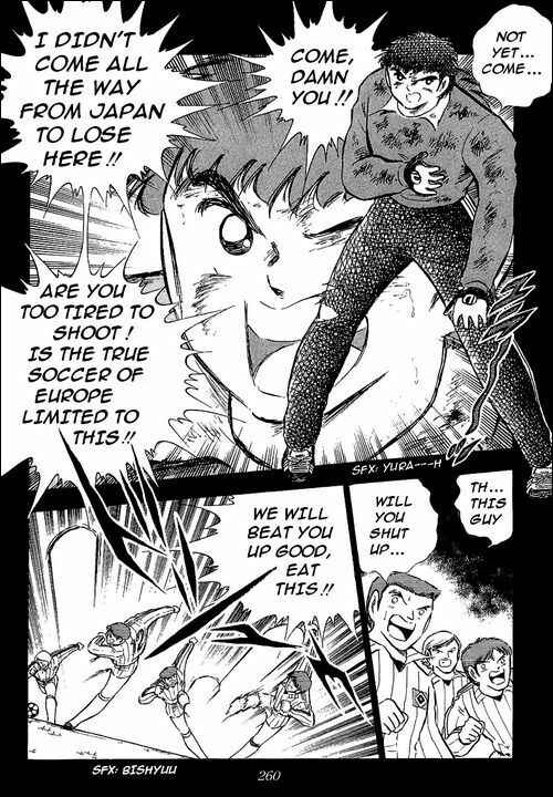 Page 22 Chapter 87 Captain Tsubasa