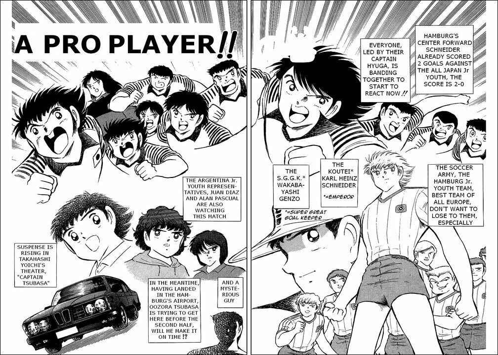 Page 2 Chapter 87 Captain Tsubasa