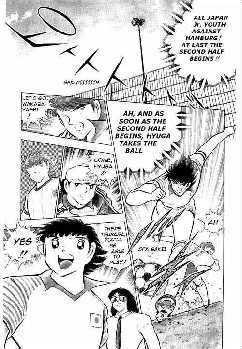 Page 31 Chapter 87 Captain Tsubasa