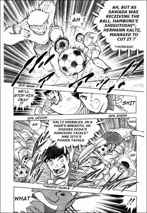 Page 33 Chapter 87 Captain Tsubasa