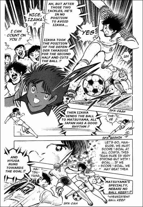 Page 34 Chapter 87 Captain Tsubasa