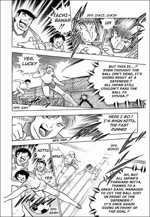 Page 37 Chapter 87 Captain Tsubasa