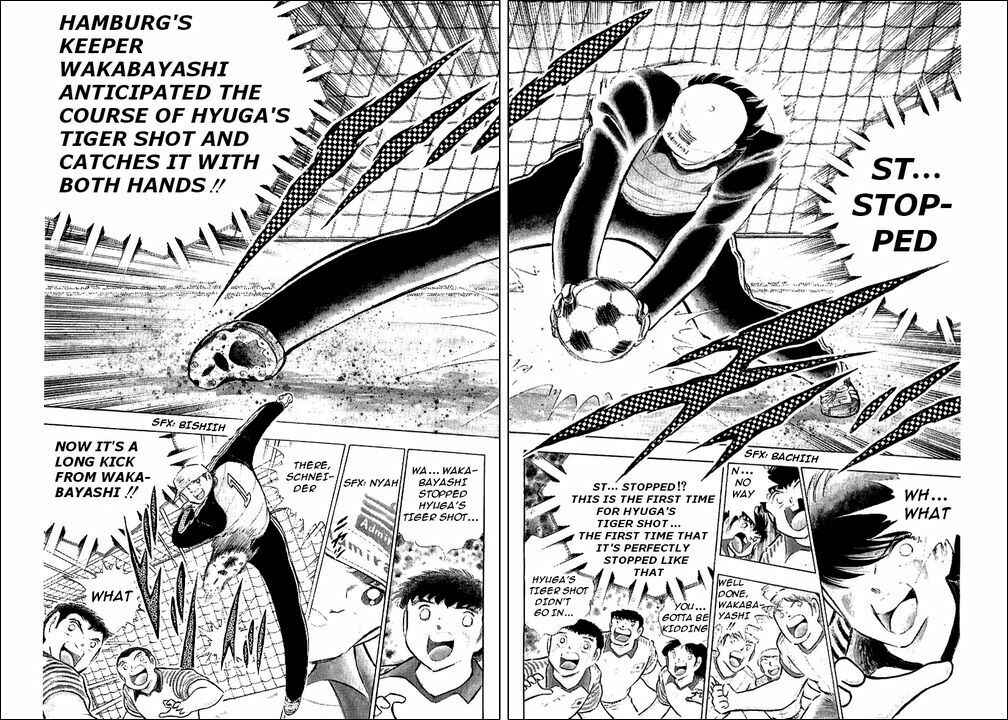Page 40 Chapter 87 Captain Tsubasa