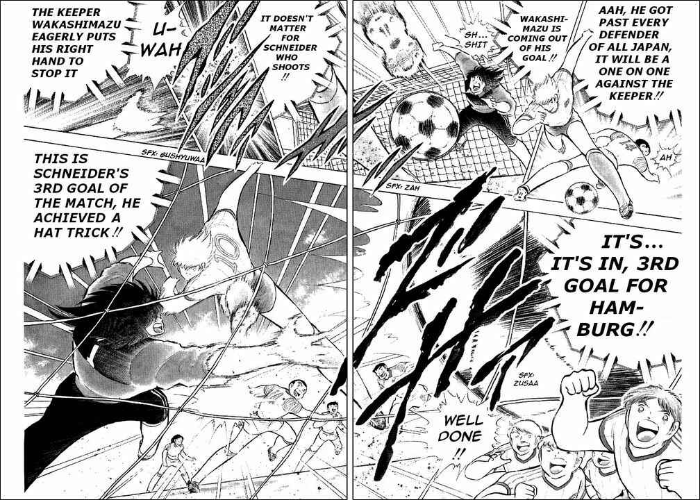 Page 43 Chapter 87 Captain Tsubasa