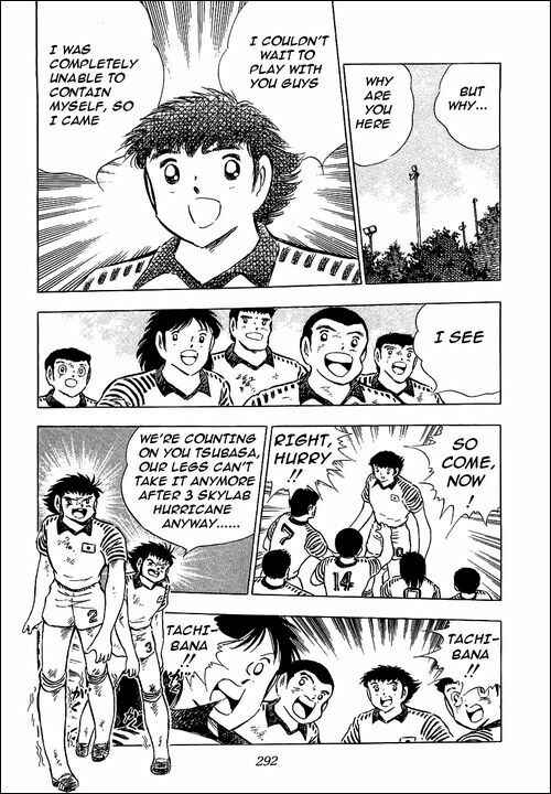 Page 48 Chapter 87 Captain Tsubasa