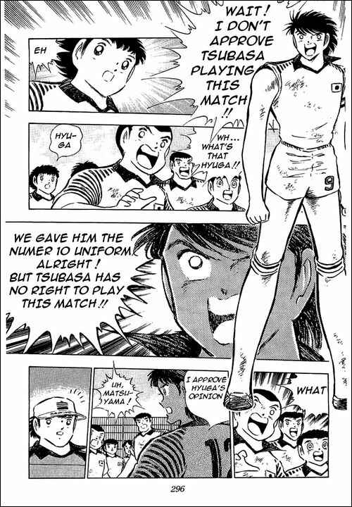 Page 51 Chapter 87 Captain Tsubasa