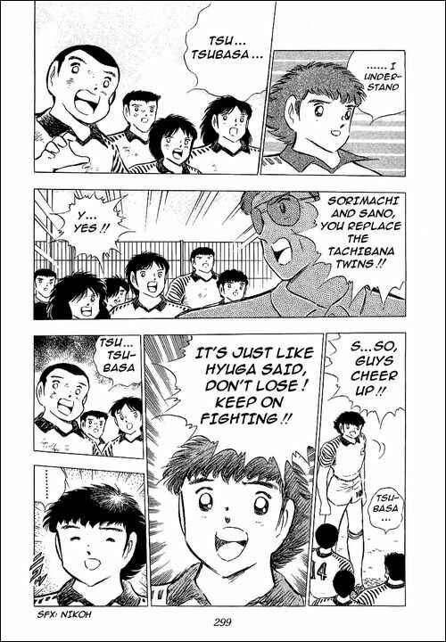 Page 54 Chapter 87 Captain Tsubasa