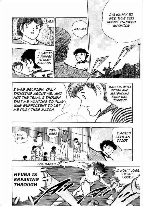 Page 57 Chapter 87 Captain Tsubasa