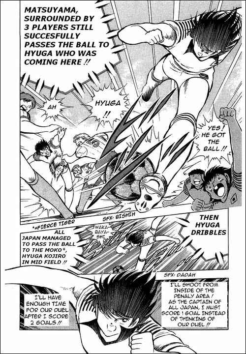 Page 6 Chapter 87 Captain Tsubasa