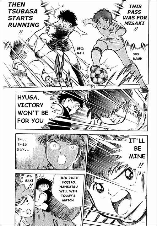 Page 10 Chapter 36 Captain Tsubasa