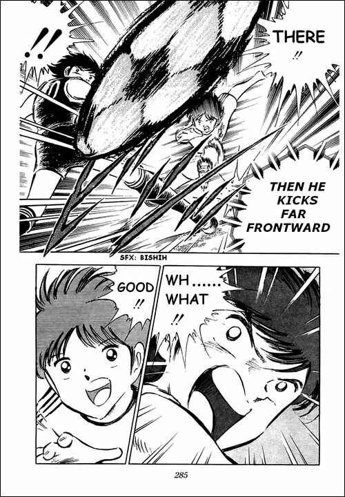 Page 12 Chapter 36 Captain Tsubasa
