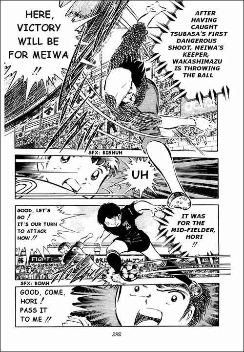 Page 17 Chapter 36 Captain Tsubasa