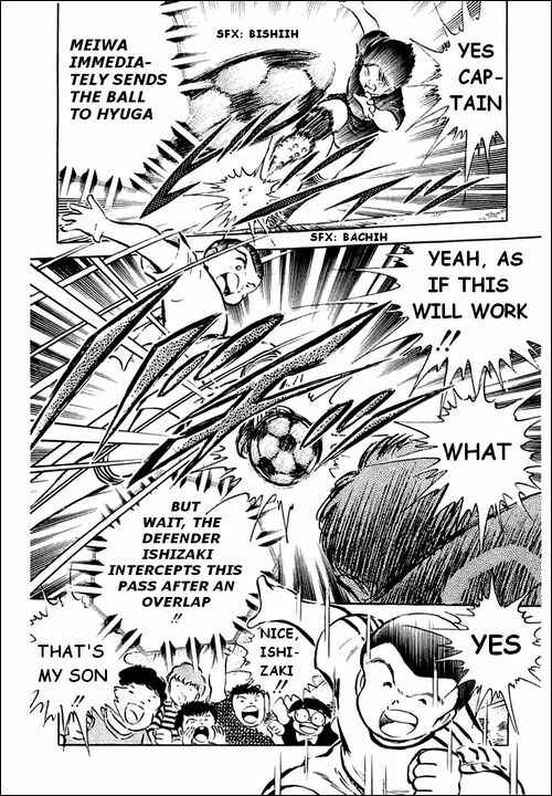 Page 18 Chapter 36 Captain Tsubasa