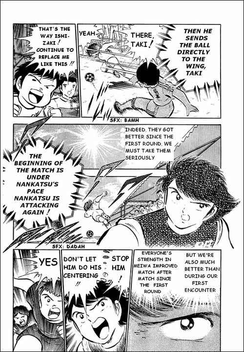 Page 19 Chapter 36 Captain Tsubasa