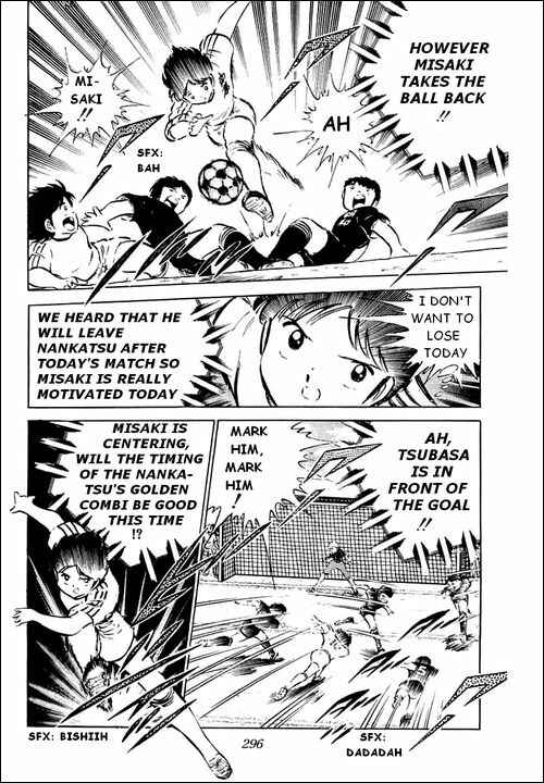Page 21 Chapter 36 Captain Tsubasa