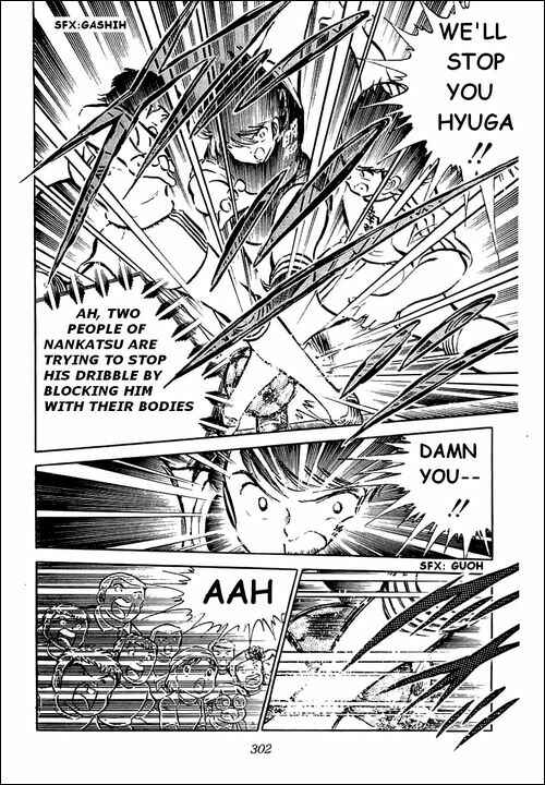 Page 26 Chapter 36 Captain Tsubasa