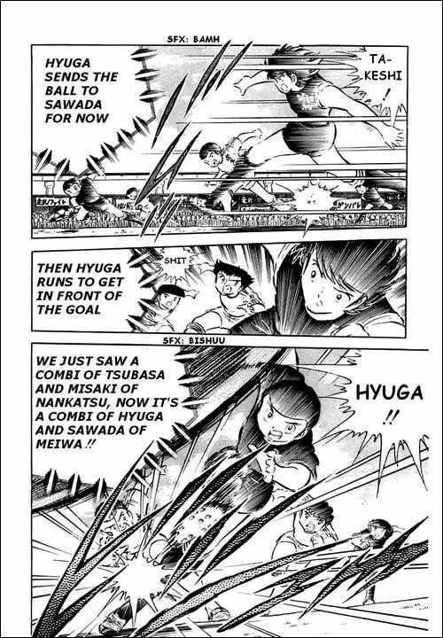 Page 28 Chapter 36 Captain Tsubasa
