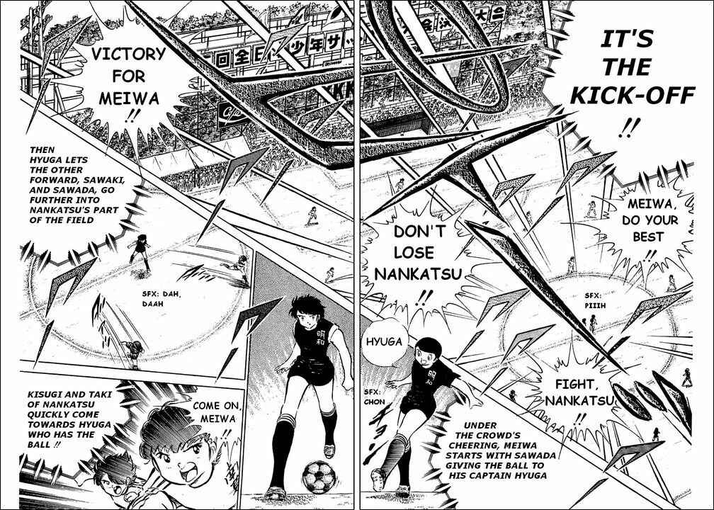 Page 5 Chapter 36 Captain Tsubasa