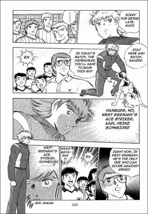 Page 19 Chapter 86 Captain Tsubasa