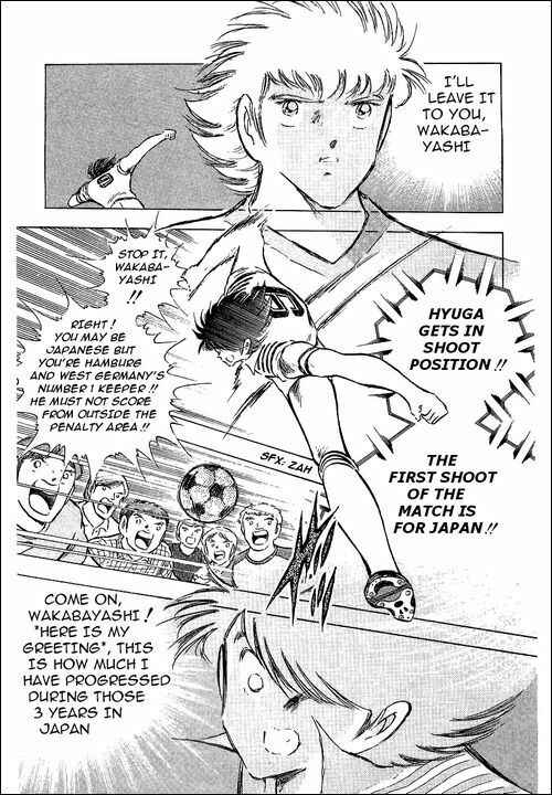 Page 25 Chapter 86 Captain Tsubasa