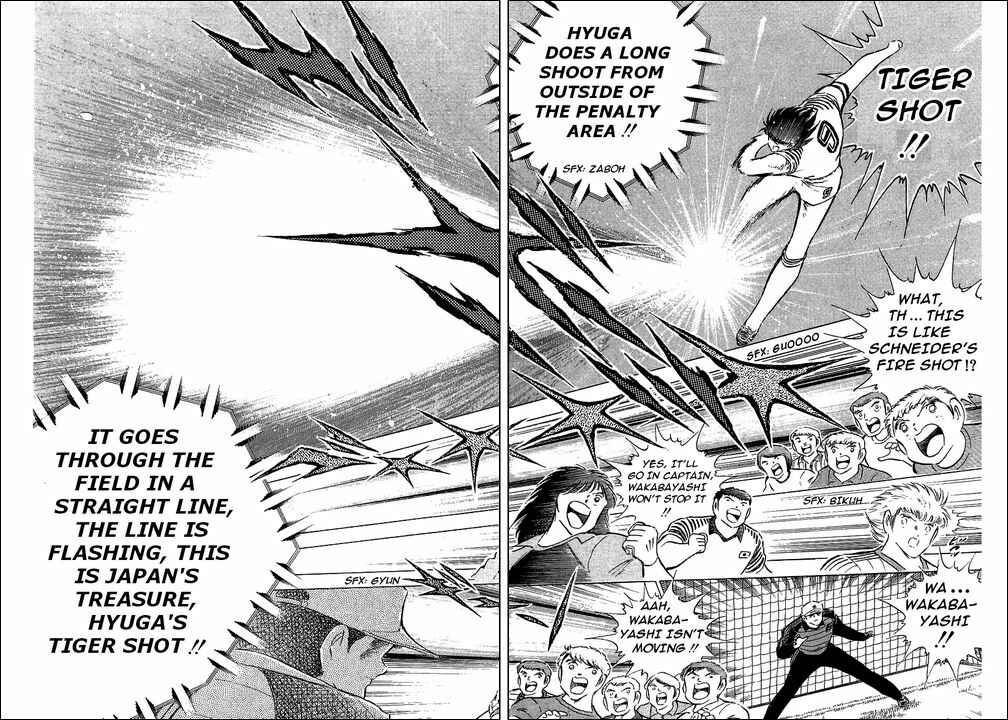 Page 26 Chapter 86 Captain Tsubasa