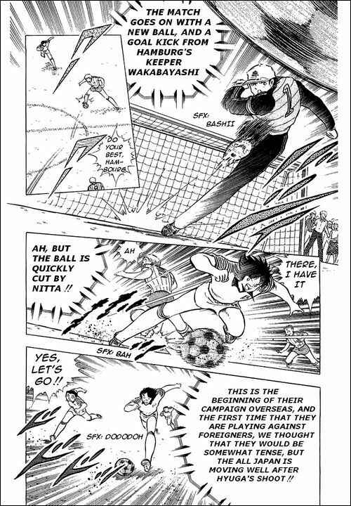 Page 29 Chapter 86 Captain Tsubasa