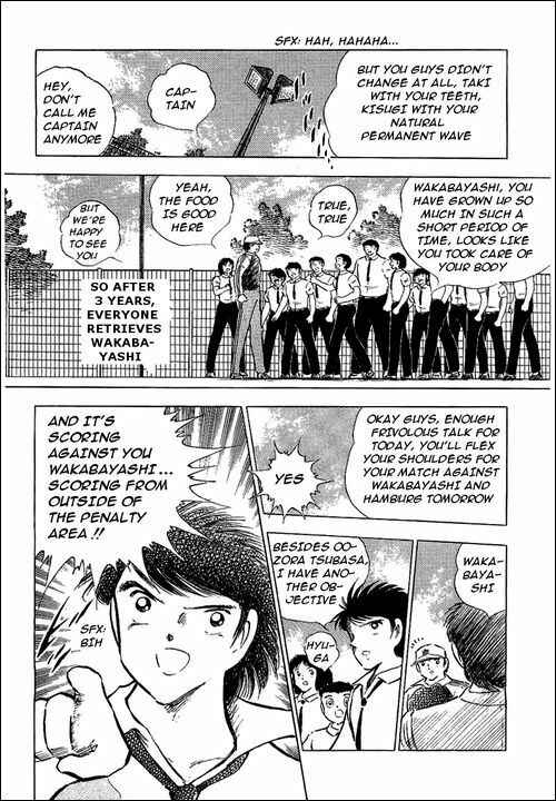 Page 3 Chapter 86 Captain Tsubasa