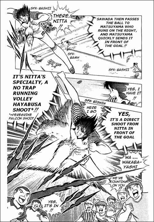 Page 30 Chapter 86 Captain Tsubasa