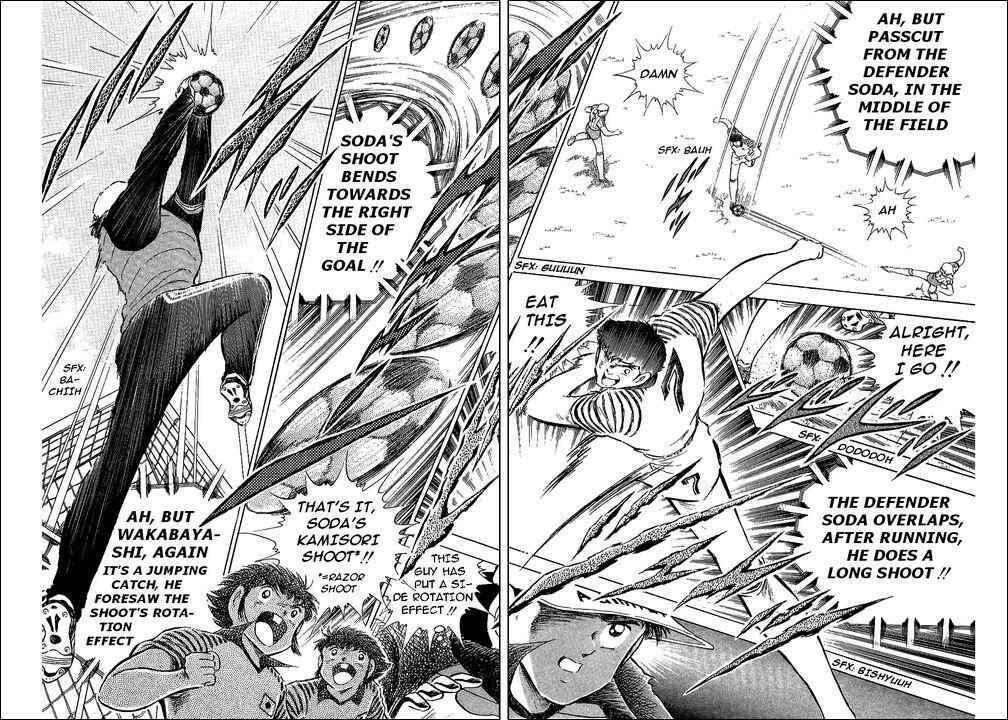 Page 32 Chapter 86 Captain Tsubasa
