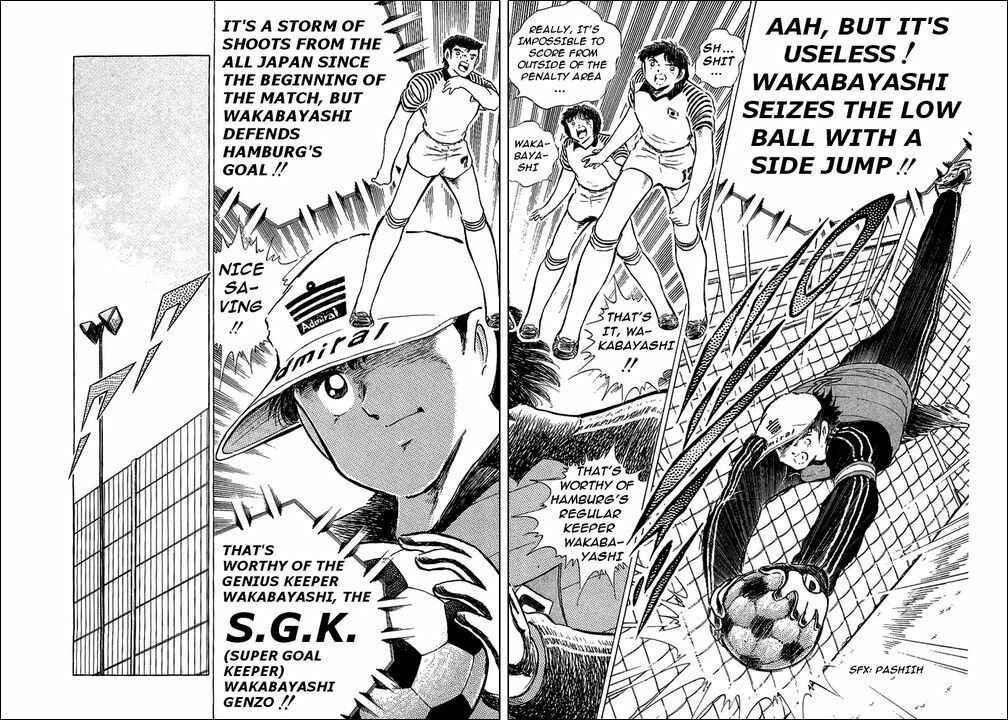 Page 34 Chapter 86 Captain Tsubasa