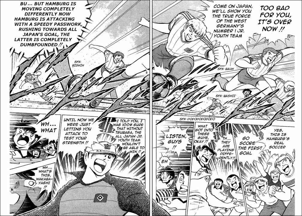 Page 49 Chapter 86 Captain Tsubasa