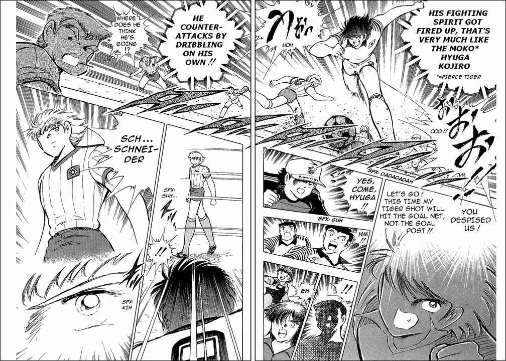 Page 51 Chapter 86 Captain Tsubasa