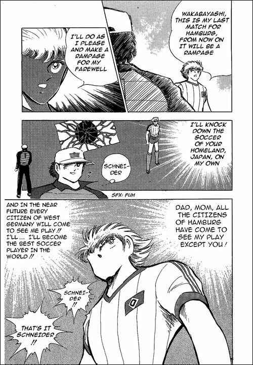 Page 62 Chapter 86 Captain Tsubasa